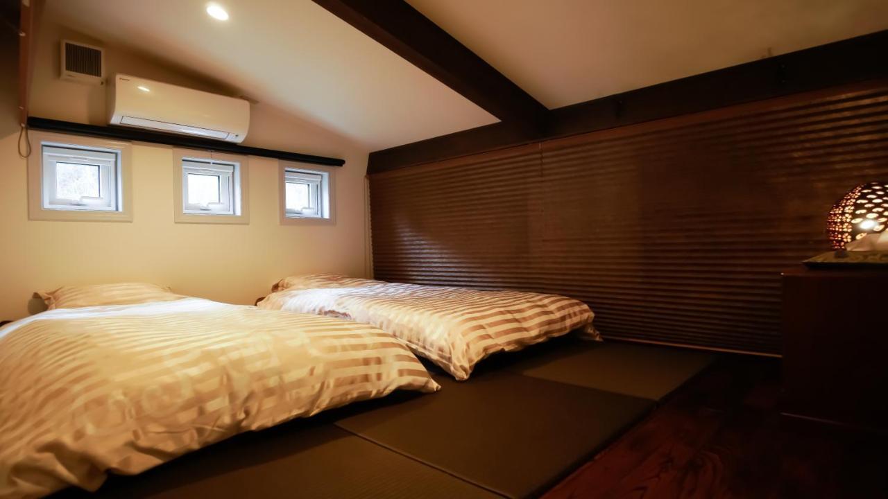 Joy House Holiday home Imari