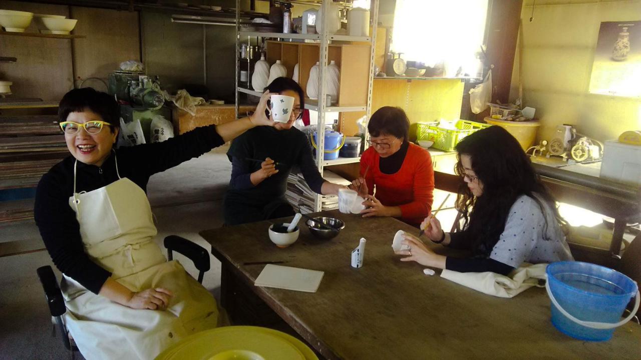 Joy House * Imari