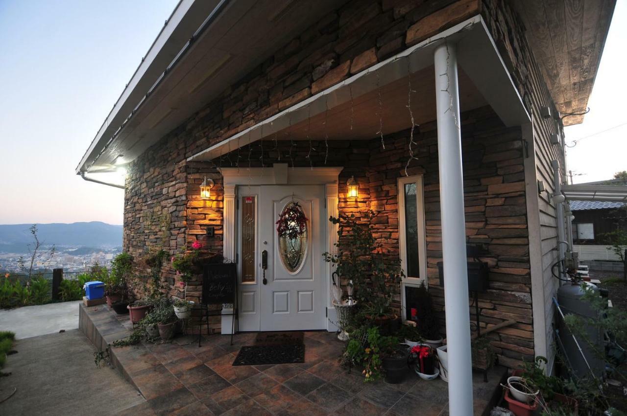 Holiday home Joy House Imari